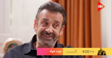 كريم عبد العزيز ضيف «بيت مراد» على on e السبت.. فيديو