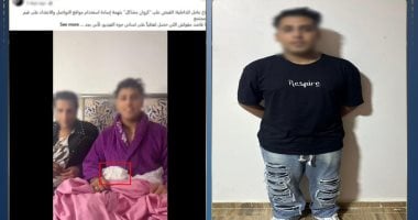 مسجل خطر.. القبض على “كروان مشاكل” بتهمة نشر فيديوهات خادشة للحياء
