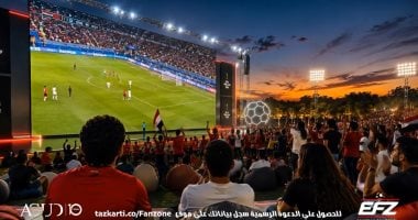 أجواء كأس العالم تصل مصر.. إطلاق استاد المونديال بالعاصمة الجديدة