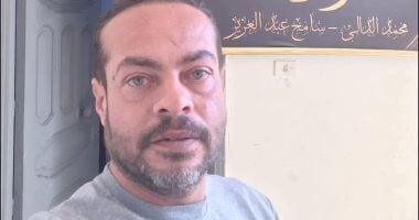العثور على جثة مدرس لغات شهير داخل شقته بدمياط