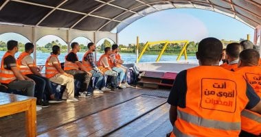 صندوق مكافحة الإدمان ينظم رحلات صيفية للمتعافين ضمن برامج الدمج المجتمعي