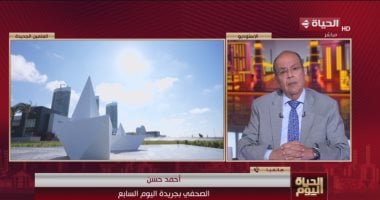 أحمد حسن: مبادرة اليوم السابع تهدف لإبراز “المعجزة المصرية” في العلمين الجديدة