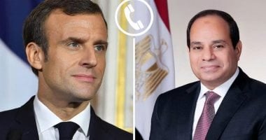 خلال اتصال هاتفى مع نظيره الفرنسى..الرئيس السيسى يؤكد الاعتزاز بالشراكة الاستراتيجية بين القاهرة وباريس.. ويشيد بدعم فرنسا لجهود التوصل لحل عادل للقضية الفلسطينية.. وماكرون يثمن جهود مصر لاستعادة الاستقرار