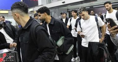 منتخب مصر يصل أمريكا بعد رحلة 12 ساعة للمشاركة فى كأس العالم 2026