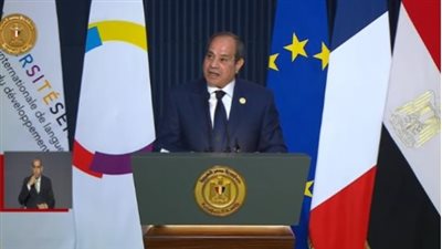 الاستثمار في الإنسان الطريق الأكثر فاعلية لتحقيق التنمية المستدامة