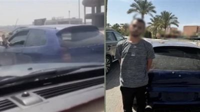 أخرج قدمه من النافذة.. ضبط قائد سيارة قاد برعونة في مدينة نصر