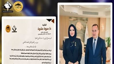 تحرك برلماني لتسريع تشغيل طوارئ المستشفى الجامعي وتحسين الاستجابة للحالات الحرجة