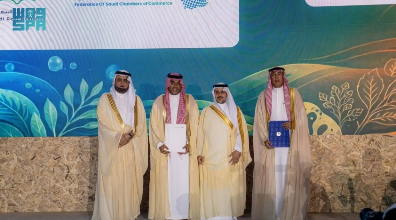 محمية الملك عبدالعزيز تعزز الاستدامة وتدعم الابتكار البيئي