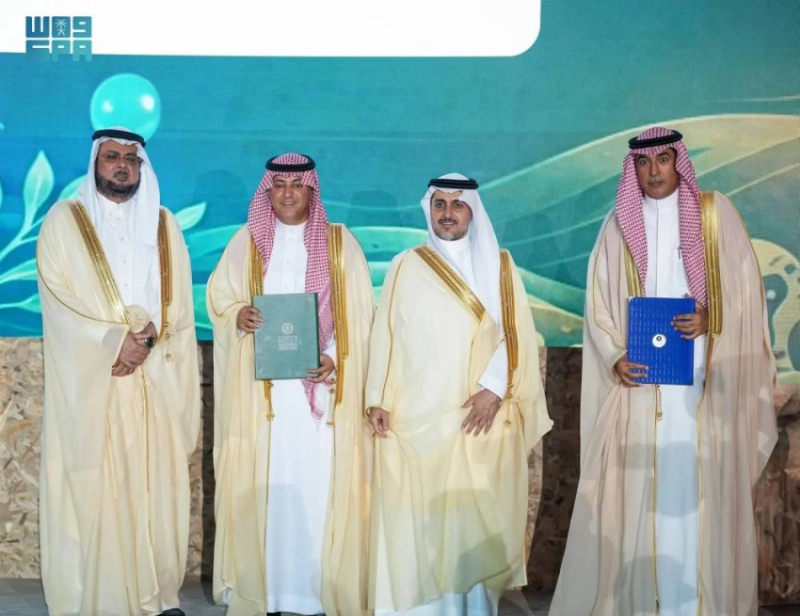 “محمية الإمام تركي” توقع مذكرة تفاهم لحماية الطبيعة وإدارة الموارد البيئية