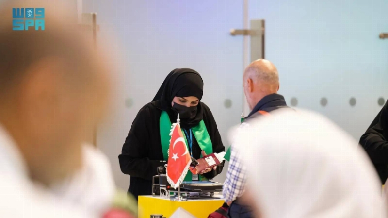 المرأة السعودية في مبادرة طريق مكة بإسطنبول.. كفاءة وحضور فاعل