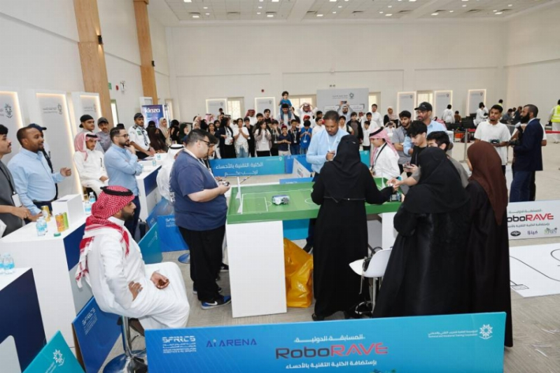 تقنية الأحساء تستضيف تصفيات المنطقة الشرقية لمسابقة RoboRAVE العالمية