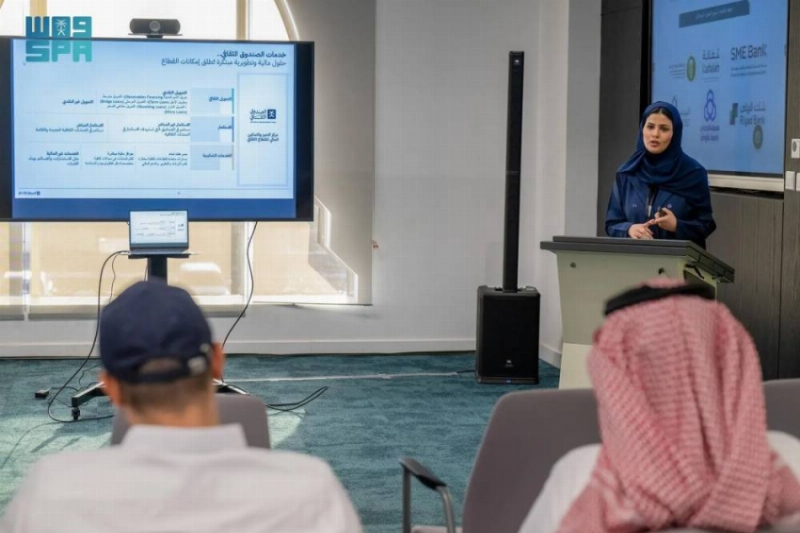 انطلاق أعمال “أسبوع التمويل” بالمدينة المنورة