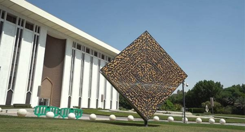 34 مليار ريال قروض بطاقات الائتمان بالربع الأول