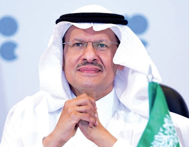 «أوبك بلس» ترفع الإنتاج 188 ألف برميل في يونيو