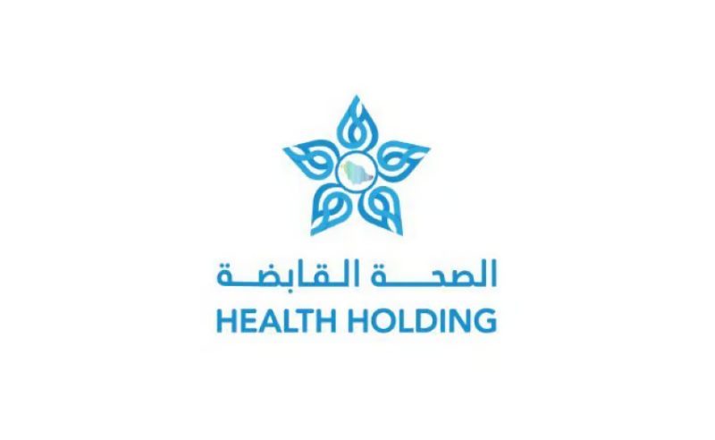 الصحة القابضة تمنح أكثر من ملياري ريال مكافآت انتقال لمنسوبيها من موظفي الخدمة المدنية