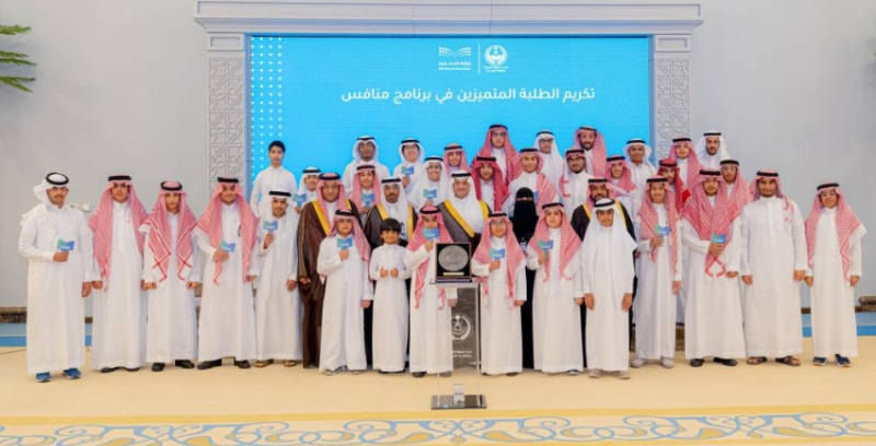 محافظ الأحساء يكرّم 95 طالبًا وطالبة في جائزة “منافس” الوطنية 2026