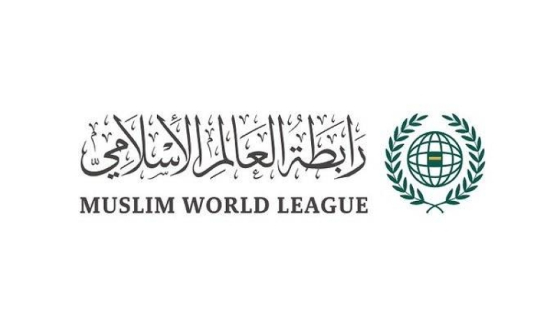 رابطةُ العالَم الإسلامي تُدين العدوان الإيراني على الإمارات