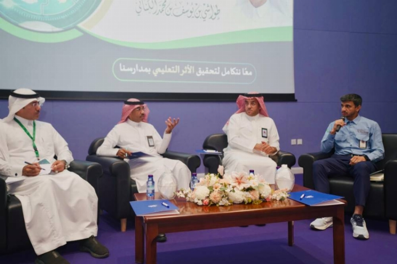 تعليم الأحساء يجمع رؤساء مراكز الهجر بمديري ومديرات المدارس