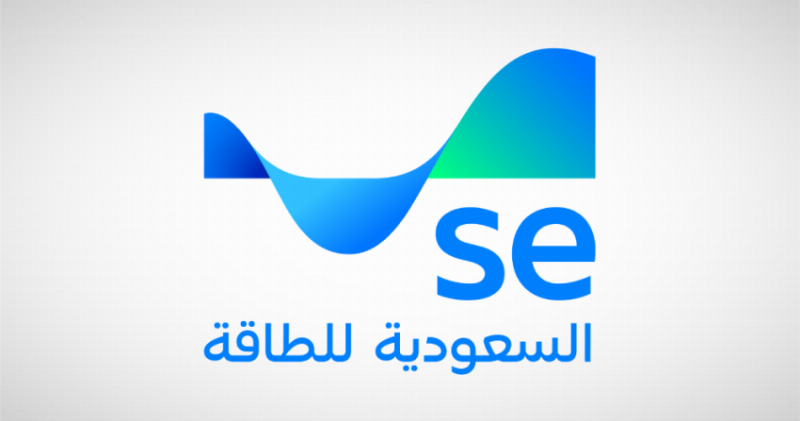 بدعم الكفاءة التشغيلية.. أرباح “السعودية للطاقة” تقفز 89% خلال الربع الأول إلى 1.83 مليار ريال