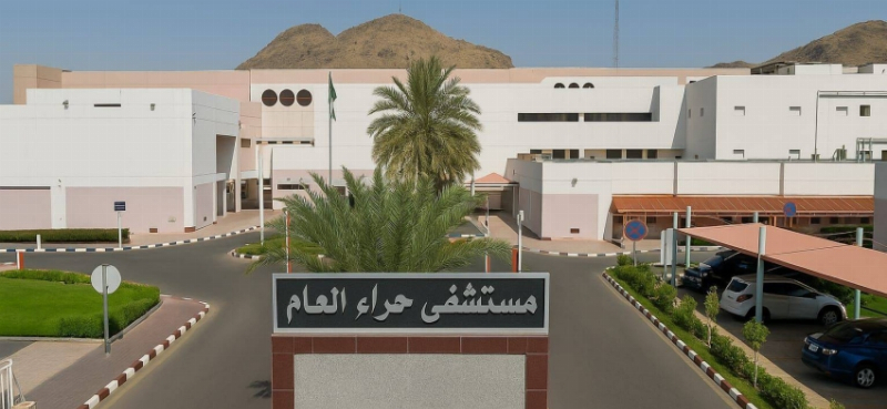 مستشفى حراء العام يعزّز خدمات قسم الأطفال بتخصصات دقيقة متكاملة