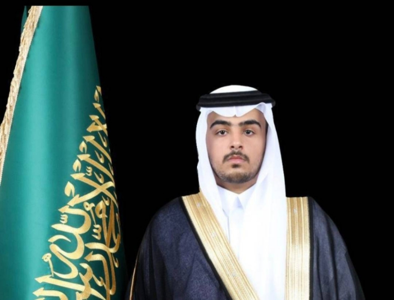 آل طلال خريجًا من كلية الأعمال