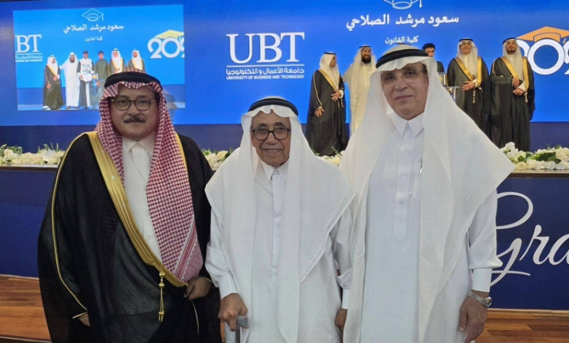 جامعة الأعمال والتكنولوجيا ترفد سوق العمل بـ قرابة 900 خريجًا وخريجةً