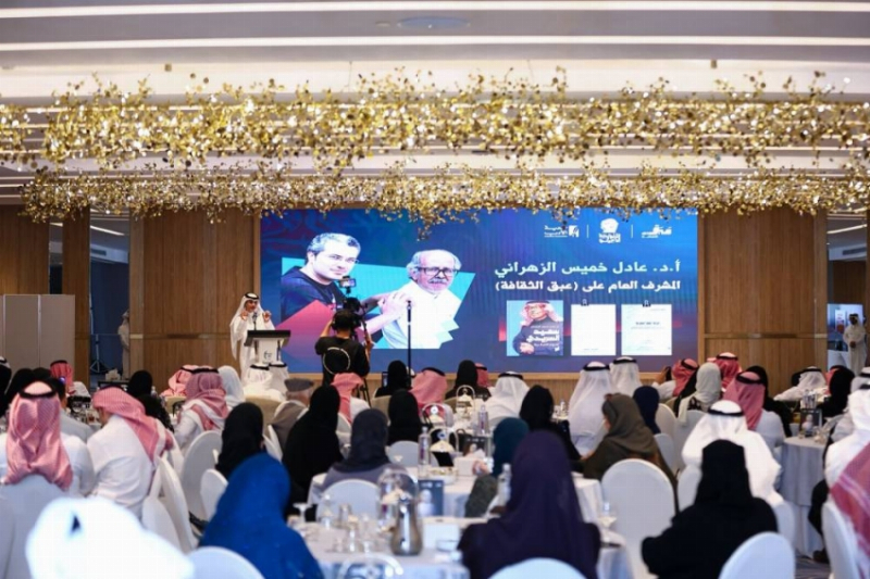 إطلاق “جائزة سعيد السريحي” السنوية للدراسات الأدبية والثقافية في جدة