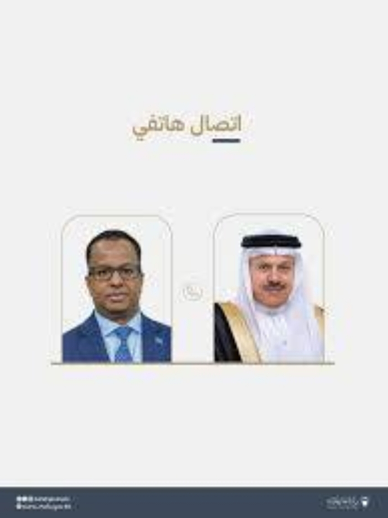 وزير الخارجية البحريني يجري اتصالًا هاتفيًا مع وزير الدولة للشؤون الخارجية الصومالي