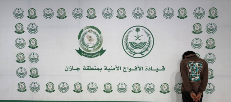 الأفواج الأمنية تقبض على مواطن لنقله مخالفًا لنظام أمن الحدود
