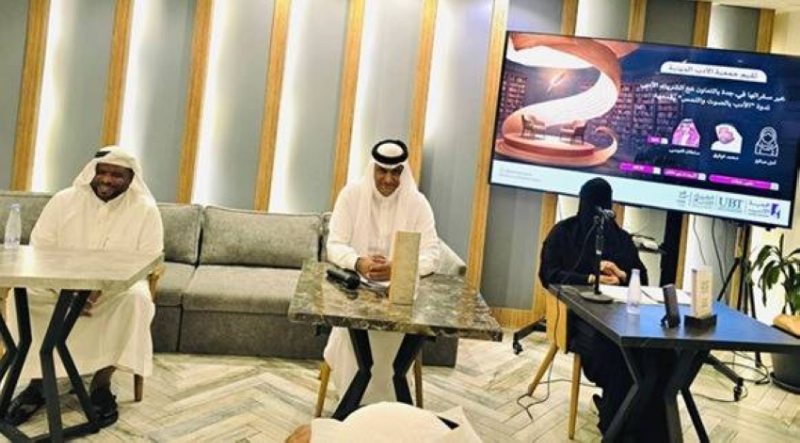 جمعية الأدب تختتم أمسية “الأدب بالصوت واللمس” بجدة
