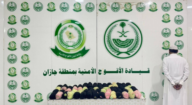 الأفواج الأمنية تقبض على مواطن لترويجه (23) كيلو جرامًا من القات المخدر