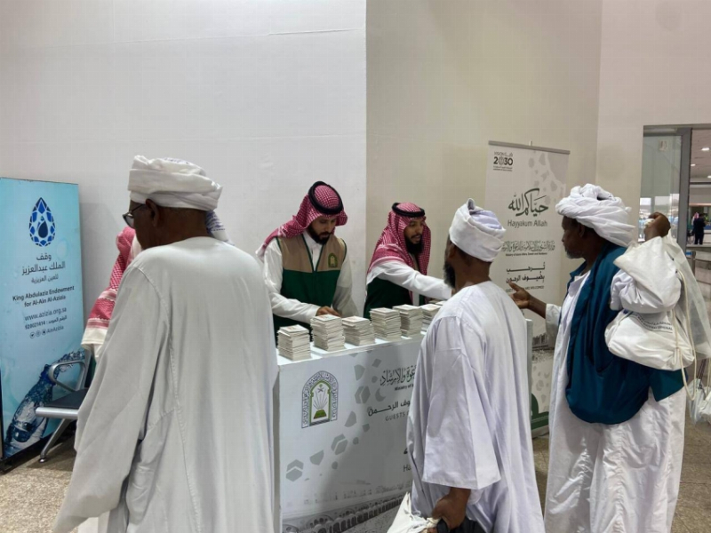 “الشؤون الإسلامية” تقدم التوعية الشرعية لحجاج في مسجد الحلّ بالجعرانة