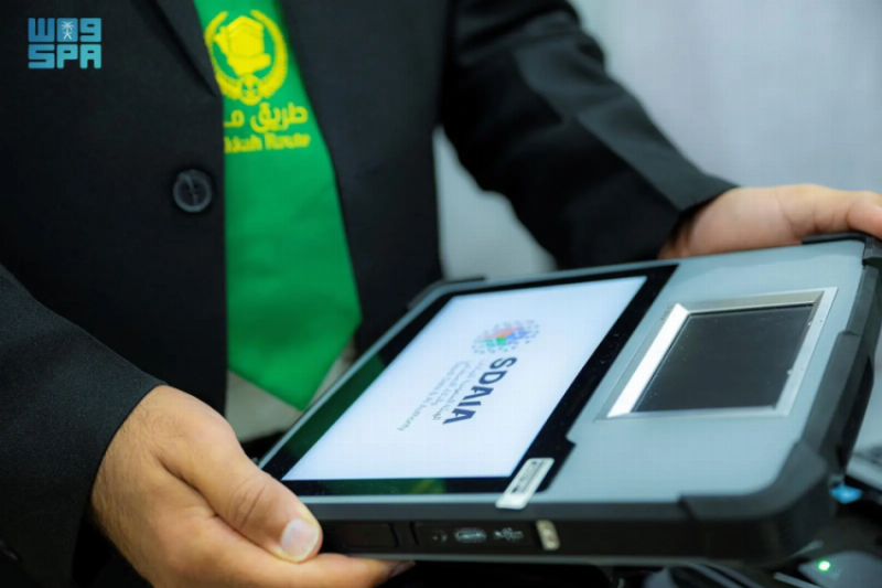 “سدايا”: تقنيات متقدمة لخدمة الحجاج بصالة مبادرة طريق مكة في السنغال