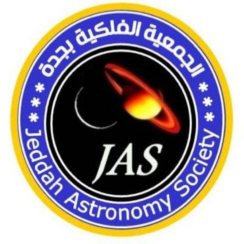 فلكية جدة ترصد “هالة 22 درجة” حول الشمس والقمر