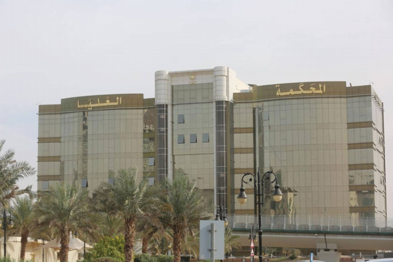 المحكمة العليا تدعو إلى تحرّي هلال ذي الحجة يوم الأحد المقبل