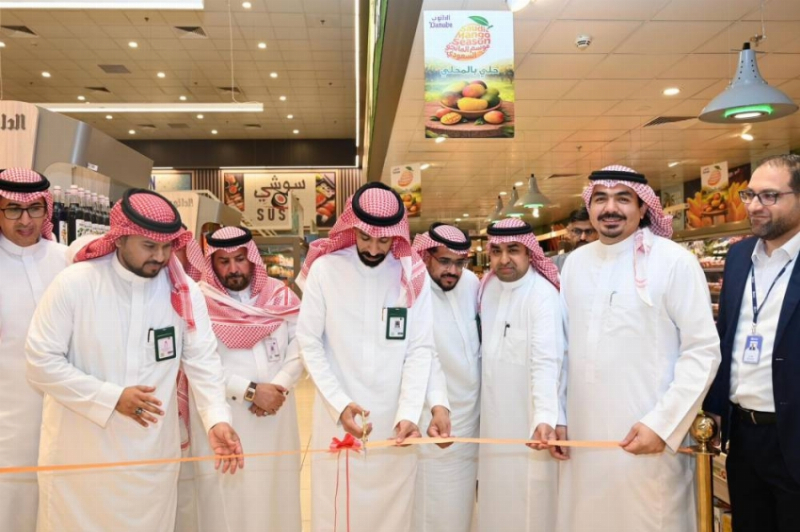 تدشين مهرجان المانجو بالعاصمة المقدسة لدعم المزارعين