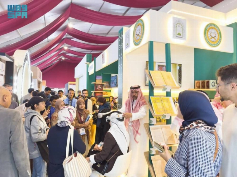 “الشؤون الإسلامية” تختتم مشاركتها في مع”كتاب الرباط 2026)