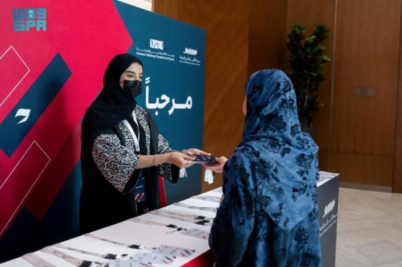 انطلاق المعسكر التدريبي لمسرّعة الأدب والنشر والترجمة بالرياض