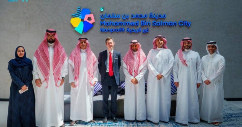 «مدينة مسك» تدشن فرع جامعة نيو هيفن- الرياض
