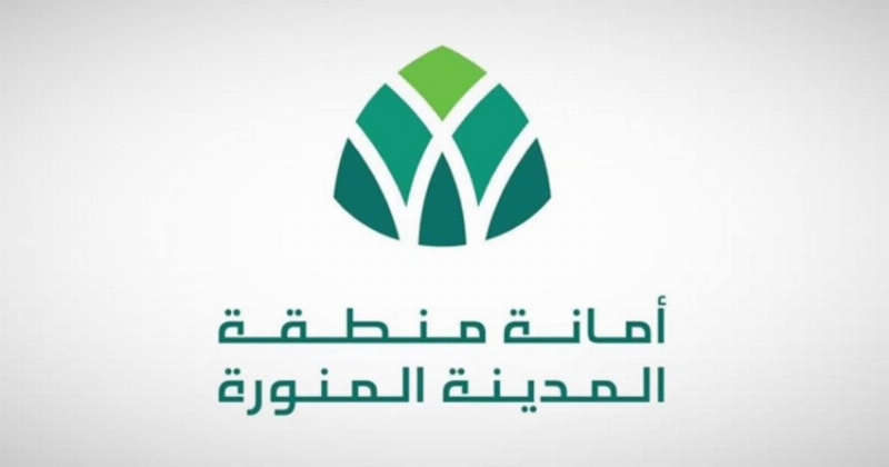 5730 كادرًا ينفذون الخطة التشغيلية لأمانة المدينة المنورة في موسم الحج