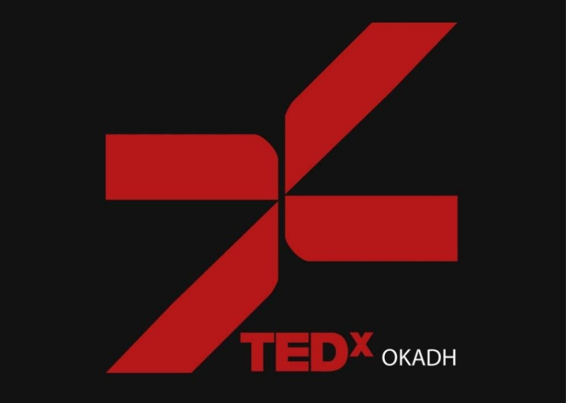 الطائف تُشعل منصة الإبداع العالمية بانطلاق مؤتمر TEDx Okadh 2026