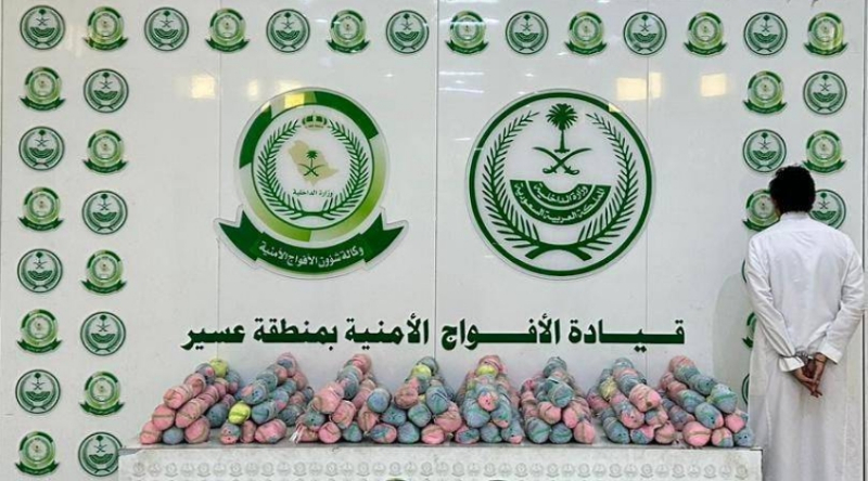 الأفواج الأمنية تقبض على مواطن لترويجه (36) كيلو جرامًا من القات المخدر