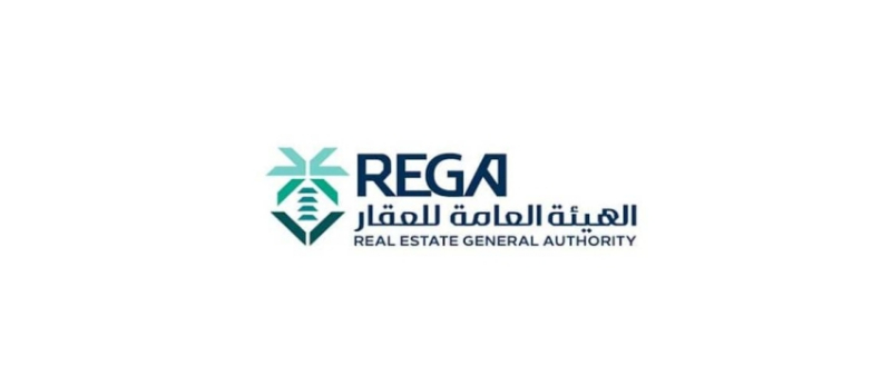 “هيئة العقار” تُعلن بدء أعمال السجل العقاري في منطقة عسير