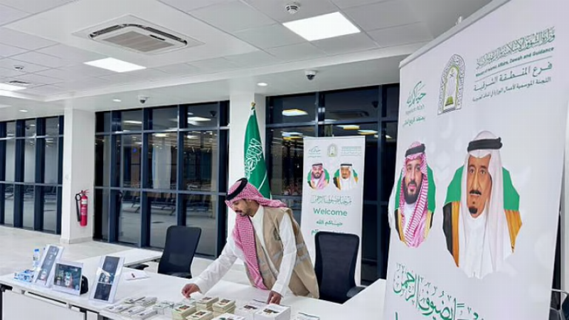 “الشؤون الإسلامية” بالمنطقة الشرقية تستكمل جاهزيتها لاستقبال الحجاج القادمين من البحرين عبر جسر الملك فهد