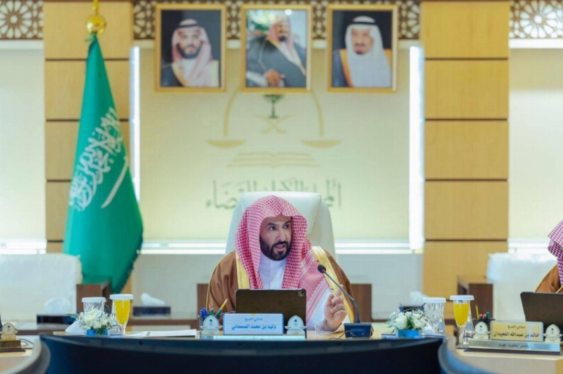 المجلس الأعلى للقضاء يستعرض مشاريع تطويرية تعزز الجودة الموضوعية للعمل القضائي