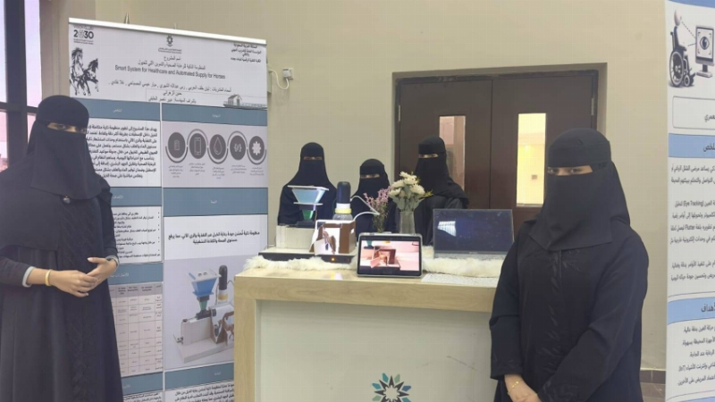اختتام المشاريع بالكلية التقنية الرقمية بجدة