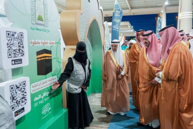 نائب أمير تبوك يقف على الجهود المبذولة لخدمة ضيوف الرحمن بمنفذ حالة عمار