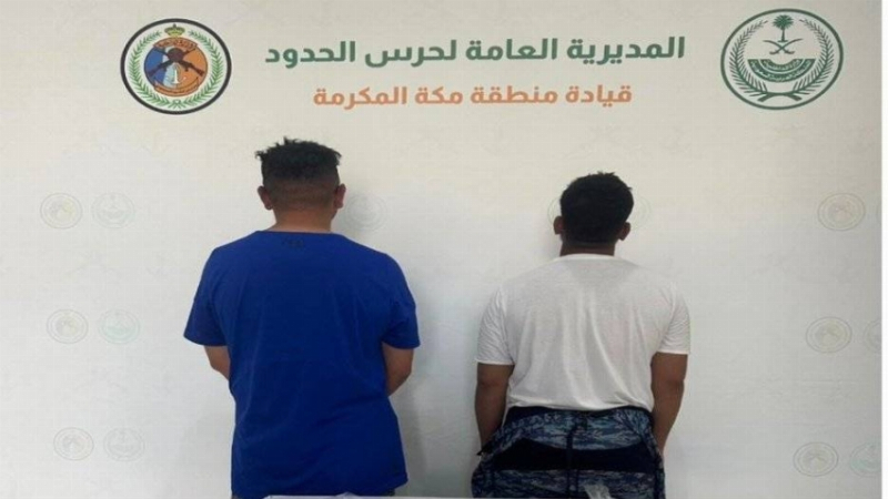 حرس الحدود بمنطقة مكة المكرمة يضبط مخالفين للائحة الأمن والسلامة لمزاولي الأنشطة البحرية