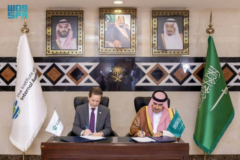 الرياض تحتضن أول مقر إقليمي للمعهد الدولي للمراجعين الداخليين