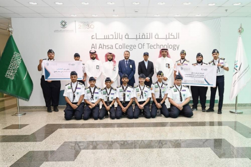 تقنية الأحساء تُنهي البرنامج التأهيلي لجوالتها المشاركين في الحج
